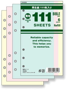 CC DR4006 111pm[g n ~bNX 蒠tB  ptB TCY oCuTCY _B` RF