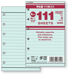 o CC LAR7000A 111pm[g r u[ pVXe蒠tB Đ ptB |PbgTCY RF