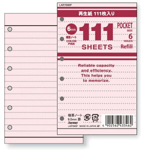 CC LAR7000P 111pm[g r sN pVXe蒠tB Đ |PbgTCY ptB RF