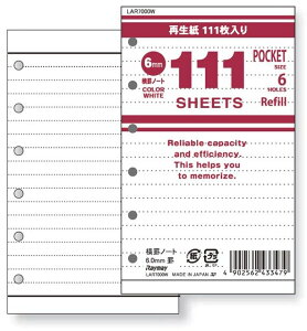 o CC LAR7000W 111pm[g r zCg 蒠tB |Pbg |PbgTCY VXe蒠 tzCg ~jTCY rm[g