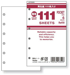 o CC LAR7002W 111pm[g n zCg 蒠tB |Pbg |PbgTCY VXe蒠 ~jTCY nm[g