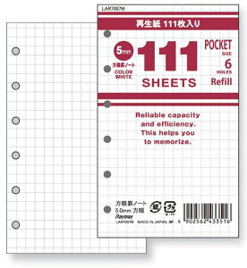 o CC LAR7007W 111pm[g |PbgTCY r5D0mm 蒠tB zCg rm[g