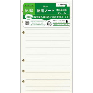 CC WWR510L L[[h@tB@@pm[gEN[