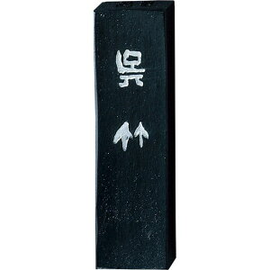 | AA12-10 nⒸ| 1D0 AA1210 |n Ō^n Kuretake pi Ō`n Mtg   i