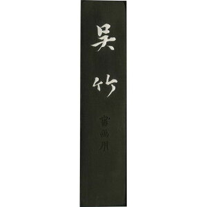 | AA8-100 nM| 10D0 AA8100 |n an pi Ō`n Mtg Ō^n   i