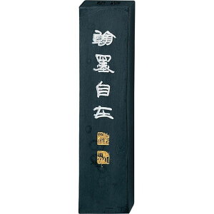 | AE11-50 n˖n 5D0 AE1150 |pn Ō`n pi Mtg  i  an Kuretake Ō^n