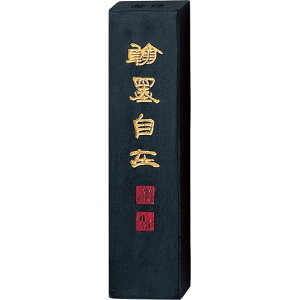 | AE7-50 n˖n 5D0 AE750 |pn Ō`n an Kuretake pi Ō^n Mtg i  