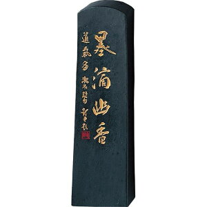 | AE8-50 nnHH 5D0 AE850 |pn an Kuretake ipn pi Ō^n Ō`n Mtg  