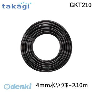 y11/25IIōő100|CgobNzy[݌ɕiz^JM takagi GKT210 4mmz[X10m GKT210 p[c Tz[X  U