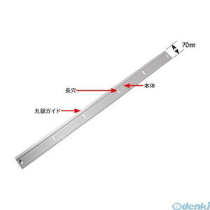 (LINE�N�[�|���L)���g�R�} MKK GL-600 �K�C�h���C�� 600mm GL600