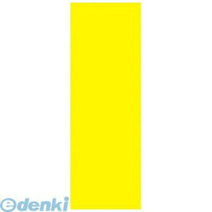 TTK ^J 11-1003 |X^[ 3 70K n 111003 vCXJ[h fBXvC POPpi |bvpi Xg j[ CG[ pi 菑 vp