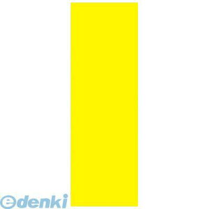 TTK ^J 11-1006 |X^[ 6 70K n 111006 fBXvC POPpi |bvpi CG[ j[ pi vCX 菑 J[h vp ڗ