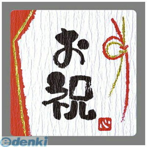 TTK ^J 22-2976 Ƃ΃V[ j 222976 MtgV[ bsOpi Mtg v`Mtg   y[p[ pi 