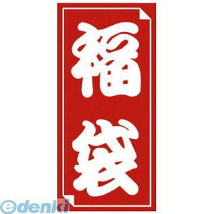 TTK ^J 24-612 ܃V[ 24612