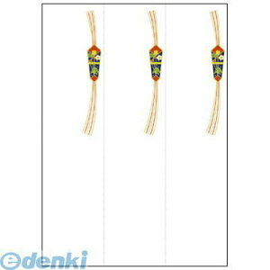 (LINE�N�[�|���L)�T�T�K�� �^�J�� 28-962 OA�D�� �s�̂� �j 28962 OA�Ή��D�� �~�V���ړ� �̂��� �j�p �M�t�g���b�s���O �C���N�W�F�b�g ��������� �j���䒆��