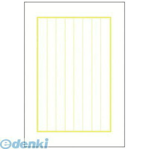 TTK ^J 9-400 ߗp@cp 9400 cp }lWg zCg y[p[ i\ pi 菑 Ɩp Љl F  ؏ i ؖ ȒP h] ٓ