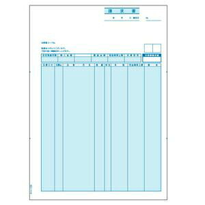 o qTS OP1116   y100z 傱ƒ[ Rs[^p[ HISAGO ʃ^Cv 傱ƒ[ `[