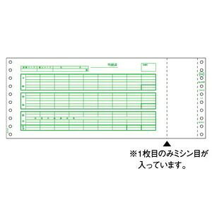 qTS SB846 ^y1000Zbgz