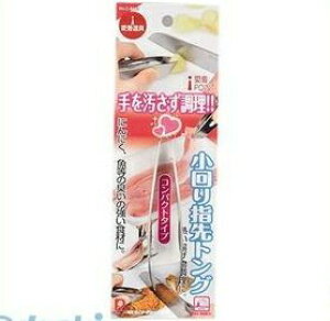 p[ C-8443  wgOyLZsz