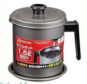 (LINE�N�[�|���L)�p�[������ H-7889 �O�����N�b�N �V���R�[�����H�I�C���|�b�g1.5L��M�t H7889�y�L�����Z���s�z METAL PEARL