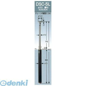 O[Ct DSC-5L-TORIKAEYOUPOLE K[hi[֗p{̃|[̂ Ԏ~߃|[㉺ 50D8 ߍݎ `F[ H715~ DSC5LTORIKAEYOUPOLE