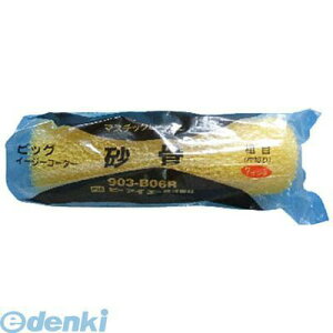 C_Xg[R[ 19420 PIA MXyAeڕА7C`yLZsz