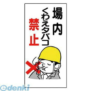 jbg 31801 ։W 킦^oR֎~