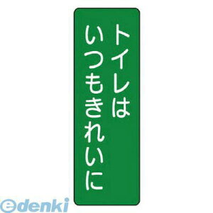 jbg 35967 Z^WgC͂ꂢ GRj{[h 360×120