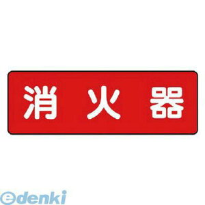 ���j�b�g 36023 �Z���^�W�� ���Ί� ���^