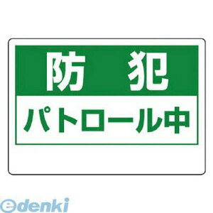 jbg 80268 hƗp\ hƃpg[EGRj{[hE180X260 ]ԂpW UNIT