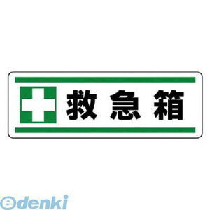 jbg 81283 Z^XebJ[^ {~}E5gE120X360