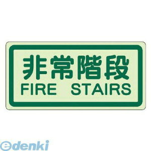 jbg 82941 ʓ\tW KiE~XebJ[E225X450