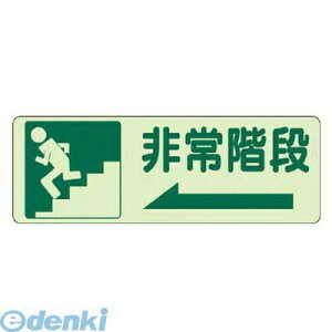 jbg 82946 ʓ\tW Ki E~XebJ[E150X450