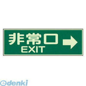 jbg 82963 ~W E󗼖ʃe[v2{tE~E100X300