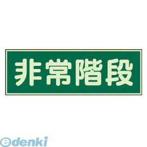 jbg 82965 ~W Ki ʃe[v2{tE~E100X300