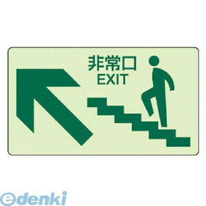 ���j�b�g 82984 �~���X�e�b�J�[���K�i�����E�~���X�e�b�J�[�E130X230