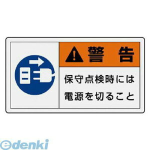 jbg 84632 PLx\x  x ێE10gE30X55