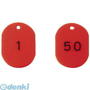 jbg 877611 ԍD45×301`50 50g