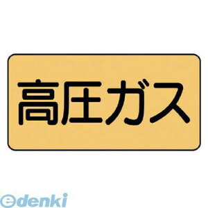 jbg AS.4.12SS zǃXebJ[ KXyɏz A~ 30×60 10g