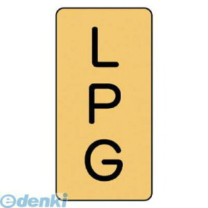 (LINE�N�[�|���L)���j�b�g AST421SS �z�ǃX�e�b�J�[ LPG�y�ɏ��z �A���~ 60×30 10���g