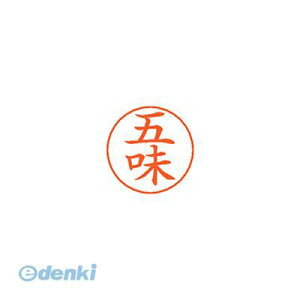 (LINE�N�[�|���L)�V���`�n�^ X-GPS 1096 �S�~ �l�[���y���p�l�[�� 1096 �ܖ� XGPS1096�S�~ ���� ���Ⴟ�͂� �V���o�[