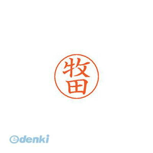 �V���`�n�^ X-GPS 1806 �}�L�^ �l�[���y���p�l�[�� 1806 �q�c