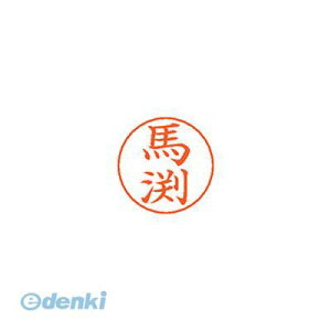 V`n^ X-GPS 1842 }u` l[ypl[ 1842 n XGPS1842}u`  V`n^ Vo[ ͂