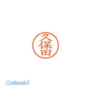 y11/25IIōő100|CgobNzo V`n^ XL-6 0945 N{^ l[6  0945 vۓcy1{z XL60945N{^ V`n^