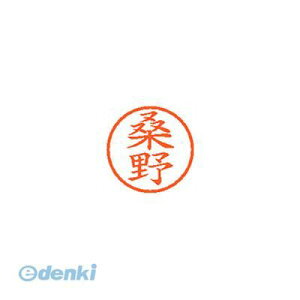 o V`n^ XL-6 1013 Nm l[6  1013 Ky1{z XL61013Nm Ⴟ͂