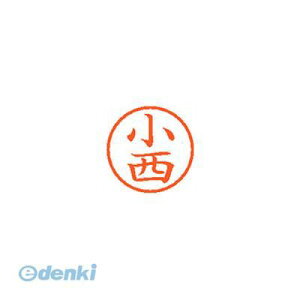 �V���`�n�^ XL-6 1059 �R�j�V �l�[��6 ���� 1059 �����y1�{�z