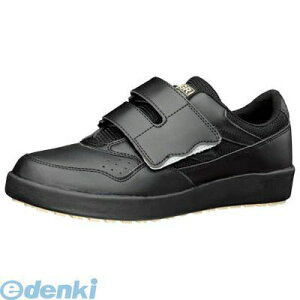 ~hS H715N25.5 ϊyʍƌC nCObv H|715N 25D5CM