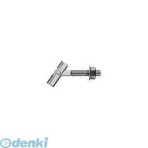 (LINE�N�[�|���L)�T���R�[�e�N�m ITW-850S �y50���z�e�N�m IT�n���K�[ITW�^�C�v �X�e�����X�� �~���˂�