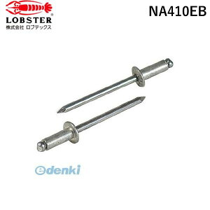 y[݌ɕizuv uebNX NA410EB uChxbg A~^A~ 4|10 300{ GRBOX Gr GRBOX