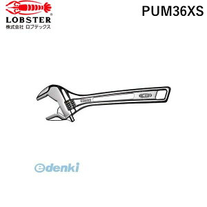 (LINE�N�[�|���L)�� ���u�e�b�N�X PUM36XS �n�C�u���b�g�����L�����`X�v���~�A���V���[�Y�P�C�V���o�[ 250mm �G�r �n�C�u���b�h�����LX�v���~�A�� �n�C�u���b�g�����L�[�����`X K-silver